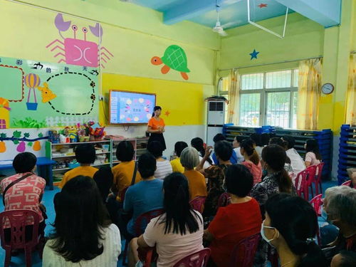 溝通從心開始 金蘋果總園期初家長會活動