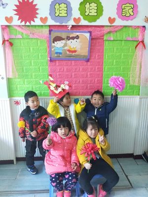 金蘋果幼兒園小二班可愛的寶貝們棒棒噠