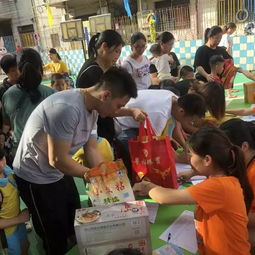 稚心慈善,讓愛飛翔 中國兒童慈善互助活動 金蘋果總園