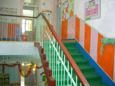 金蘋果愛彌幼稚園