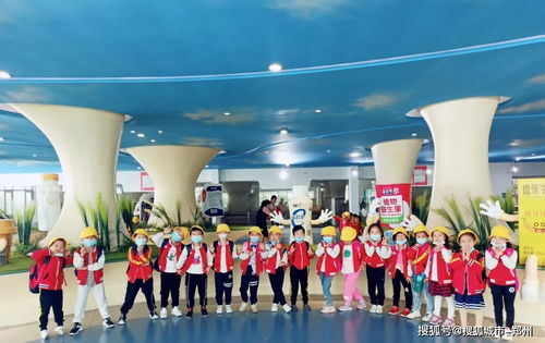 河南教育聯盟攜手三林幼兒園走進花花牛工廠,喝有品質的牛奶做有溫度的教育