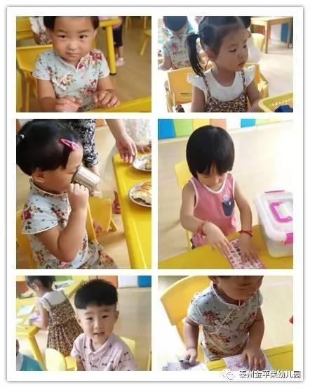 入園第一步,成長一大步 跟蹤報道金蘋果幼兒園新生第一天