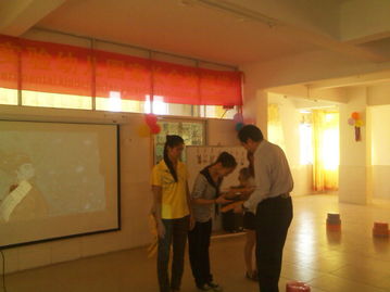 太平金蘋果幼兒園 太平雙語實驗幼兒園 資訊