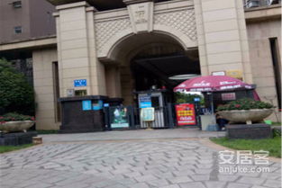 上城成都花園優點 不足,上城成都花園怎么樣,上城成都花園周邊房產中介經紀人評價 成都安居客