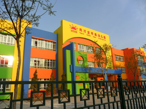 了解中國十大著名幼兒園,讓投資辦園少走彎路