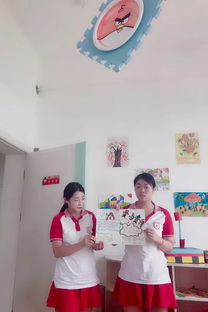 金蘋果幼兒園師德師風(fēng)主題活動