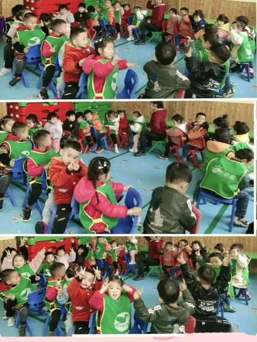 在金蘋果幼兒園里有這么一群可愛的小朋友們