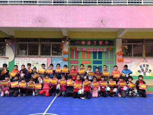 2018年 2019年第一學(xué)期精彩回顧 金蘋果五園