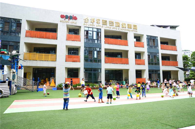 金蘋果藍(lán)谷地幼兒園食堂廚房工程項目