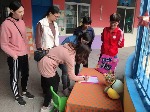 金蘋果中英文第六幼兒園 巜寶寶成長記 期末匯報