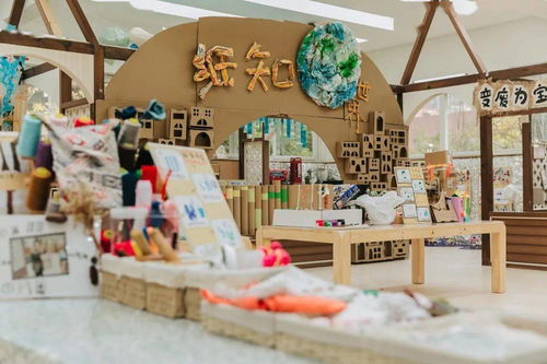 成都市一級(jí)幼兒園群 里,又多了四顆金蘋果