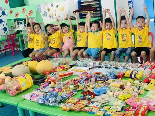 再見幼兒園 畢業(yè)典禮歡送會(huì) 金蘋果二園