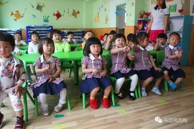 &ldquo;贏在起跑線&rdquo;金蘋果幼兒園幼小銜接班開班了