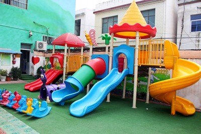 金蘋果幼兒園加盟費