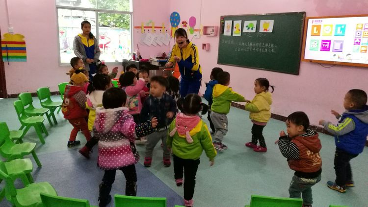 教學促成長 教研提素養 金蘋果幼兒園教師教學觀摩活動