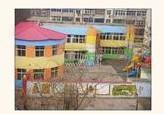 北京金蘋果幼兒園 - 搜搜百科