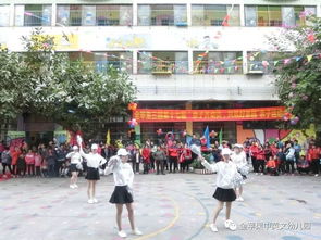 金蘋果第三幼兒園 親子齊動員,共筑好家園 親子運(yùn)動會
