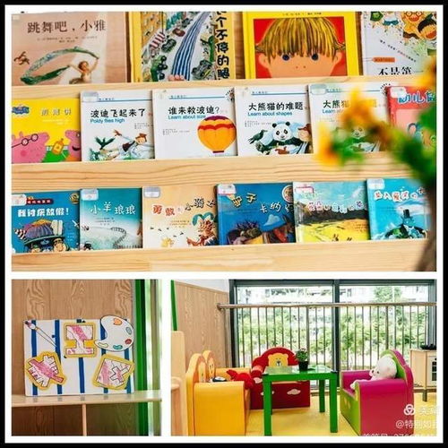 金蘋果再拿下一座普惠園,沒報(bào)名的家長后悔了