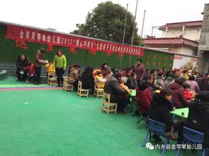 內鄉貝悅金蘋果幼兒園舉辦陶藝親子活動