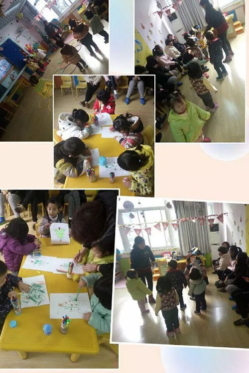 家園共育助成長 金蘋果幼兒園家長半日開放日圓滿結束