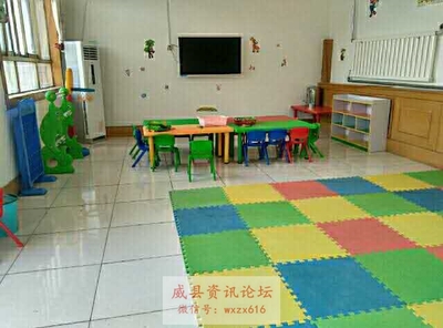 《金蘋果幼兒園》開始招生啦,現(xiàn)在報名優(yōu)惠多多2016-08- 威縣資訊論壇_微贊