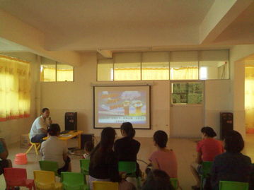 太平金蘋果幼兒園 太平雙語實驗幼兒園 資訊