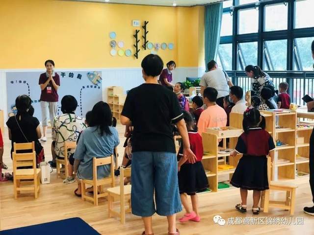 金蘋果再拿下一座普惠園,沒報名的家長后悔了