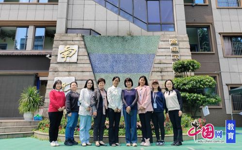 雙向奔赴,共話發展之走進金蘋果蒲江幼兒園