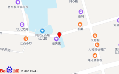 同福路金蘋果幼兒園旁