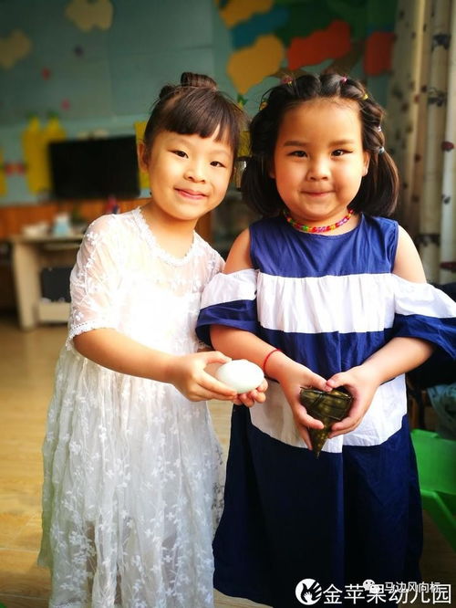 金蘋果幼兒園報(bào)名通知