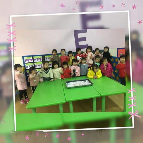 冬至情暖 金蘋果三園開展冬至主題活動(dòng)