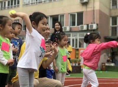 惠及上萬幼兒,成華區幼兒體質健康促進行動正式進入實施階段