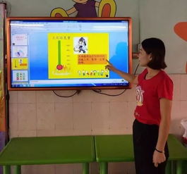 金蘋果中英文第三幼兒園 防火 防震安全演練