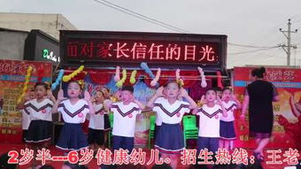 范冰冰.蘋果 &ndash;