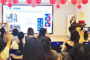 看見環(huán)境 看見孩子 看見高品質(zhì) 記四川省學(xué)前教育宣傳月活動暨幼兒園游戲質(zhì)量管理學(xué)術(shù)研討會之幼兒園觀摩活動