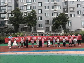 童心同愛 安全相伴 金蘋果幼兒園開展防踩踏疏散演練