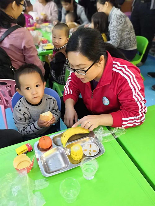 幼兒園里樂趣多 新生半日體驗活動 金蘋果總園