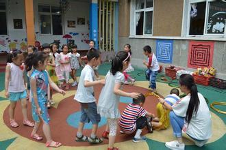 重慶市北碚區金蘋果幼兒園