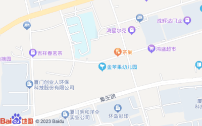 同福路金蘋果幼兒園旁