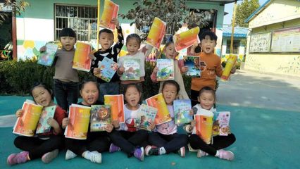 金蘋果幼兒園中二班升旗儀式