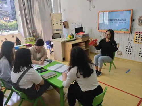 以研促教,共同成長 金蘋果幼兒園開展教師 一課三研 展示活動