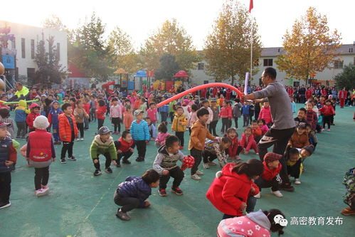 金蘋果幼兒園 家長開放日,與愛同行