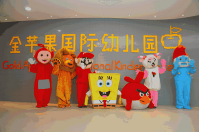 金蘋果幼兒園怎么加盟