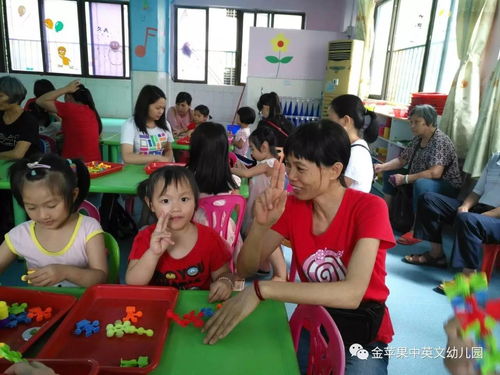 金蘋果中英文第三幼兒園 新生體驗(yàn)日活動(dòng)