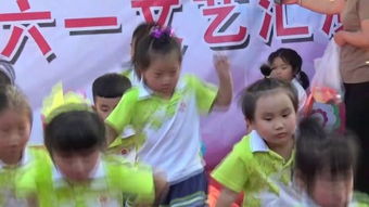 金蘋果幼兒園 啟迪童心，筑夢未來