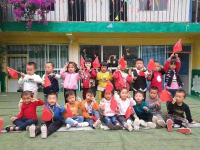 仁懷市金蘋果幼兒園招生報名啟動