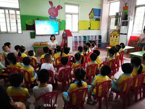 紅歌唱響中國夢，濃情點亮中秋節——金蘋果五園金蘋果幼兒園雙節同慶活動紀實