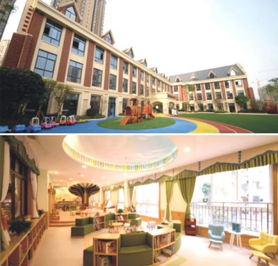 市中區(qū)新增2所樂山市示范性幼兒園 金蘋果幼兒園