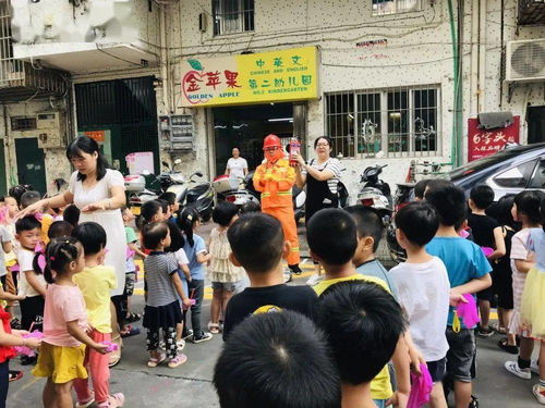 消防安全記心中——金蘋果二園金蘋果幼兒園安全教育紀(jì)實