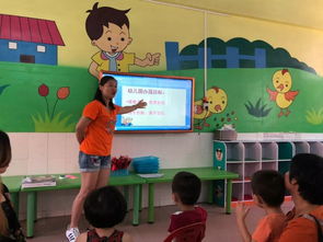 從心開始，快樂出發(fā) 金蘋果五園新生體驗課紀(jì)實